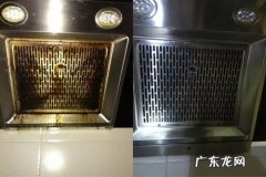 杀毒软件哪家好 最好的清理杀毒软件