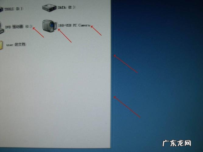 Win7系统点击右键菜单屏幕出现虚影怎么解决 显示器有重影是什么原因