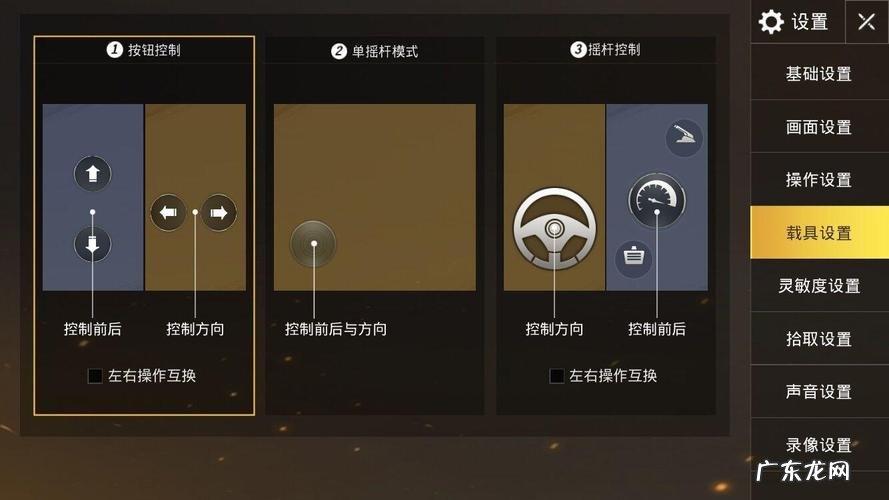 云得之500~10000元的显示器详细推荐 i2369v显示器怎么样