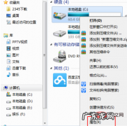 这两款软件很值得一试 好用的清理c盘的软件