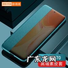 轻松告别鼠标 笔记本电脑防误触