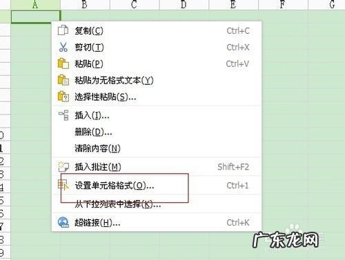 这5个方法瞬间提升你的电脑速度 电脑怎么打字最快