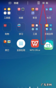 这款恢复vivo手机删除照片的软件绝逼用的上 vivo手机卸载的软件怎么彻底清除