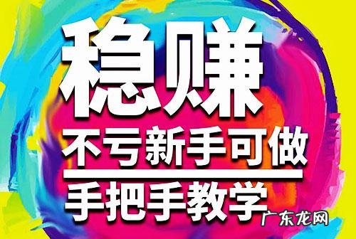 家用电脑挖矿一天收益有多少? 电脑闲着怎么赚钱