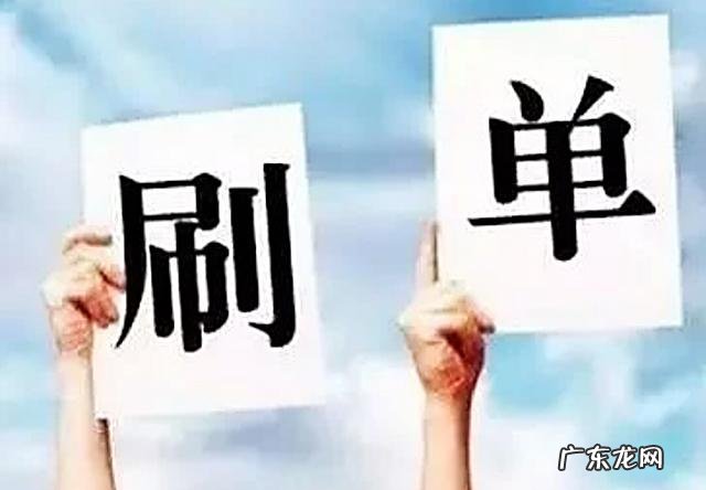 家用电脑挖矿一天收益有多少? 电脑闲着怎么赚钱
