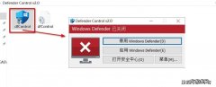 这个方法真的很简单! windows10杀毒软件怎么关闭