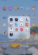 iPad ipad什么清理软件好