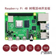 笔记本秒变台式机！ 笔记本可以当电脑用吗