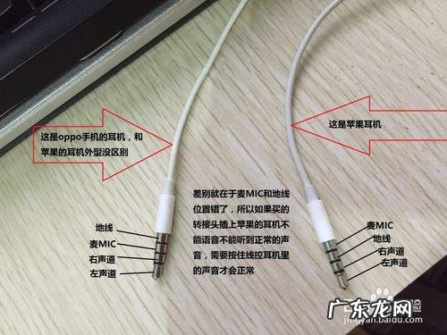 钛短评第6期 ipadmini可以当电脑用吗