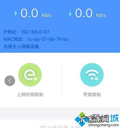 怎么查看自己家的wifi密码 路由器密码怎么更换