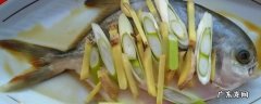 清蒸金昌鱼蒸多久,清蒸多少分钟