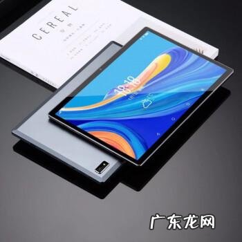 选科大讯飞AI学习机还是优学派AI学生平板 初中生用的平板电脑推荐