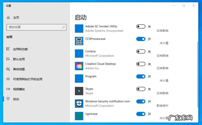 明基PD2705Q助力实现色彩大屏 怎么操作扩展的显示器