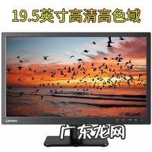 明基PD2705Q助力实现色彩大屏 怎么操作扩展的显示器