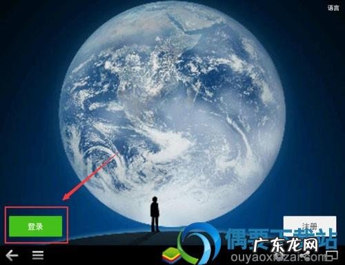 这5个功能让你明白电脑端的好用之处 电脑版微信不扫码怎么登陆