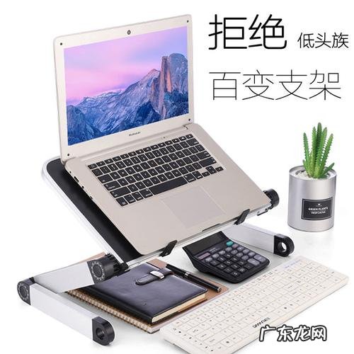 950g!我愿称之为最没负担的高端商务轻薄本 办公用轻薄笔记本电脑