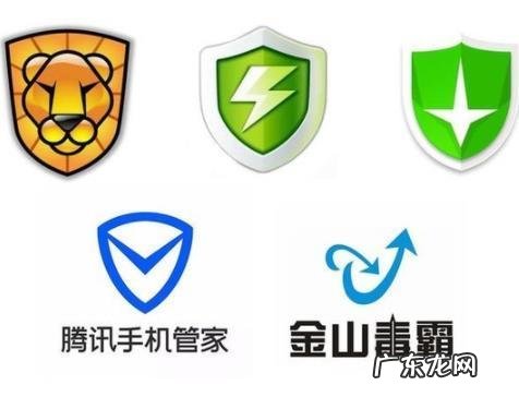 安全优质的杀毒软件是哪个_4款强悍管家软件推荐 哪个清理软件更好用