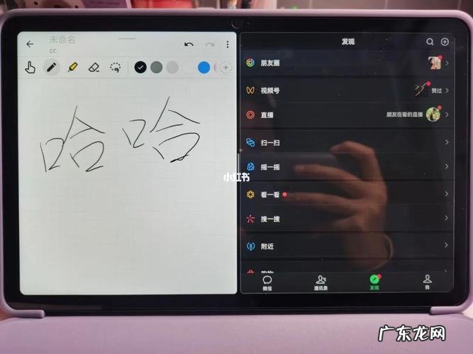 心里有定位嘛? 炒股分屏电脑如何实现