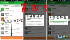 中linux 命令pm常见用法(安装卸载app 安卓手机预装软件怎么卸载)