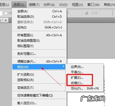 全屋WiFi覆盖试试mesh组网 路由器范围怎么扩大