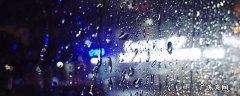 雨会变成什么,雨会变成什么的画