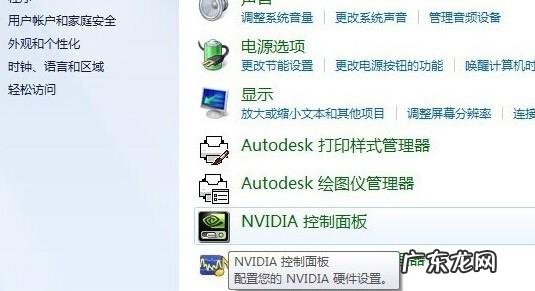 win10电脑亮度调节步骤 win10的电脑亮度怎么调