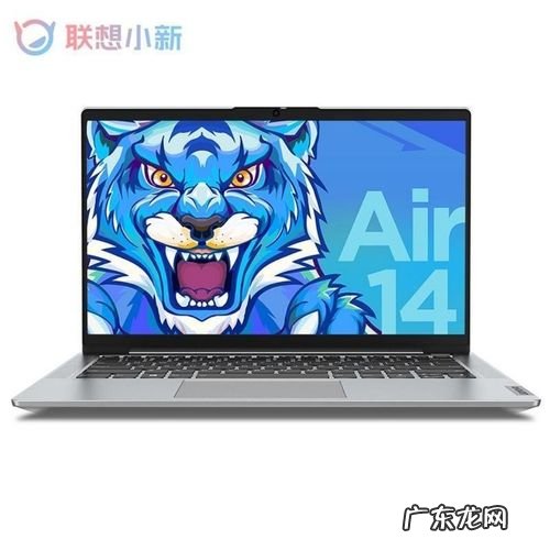 需求不同 大学生使用什么笔记本电脑比较好