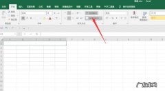 华为手机、平板鸿蒙系统设置 6 电脑怎么设置只能打开指定软件