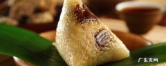 熟粽子煮多长时间,熟粽子煮多长时间合适