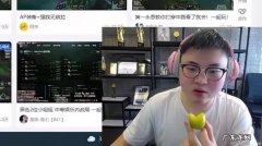 少看电子产品也是关键 笔记本使用时间哪里可以看