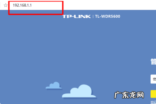 H3C交换机恢复出厂和各种基本配置 h3cmagic路由器怎么设置