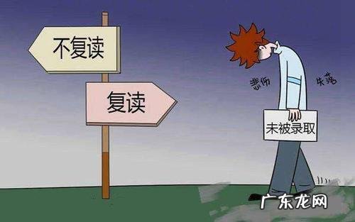 CPU内存超频设置教程 怎样才能提高电脑配置