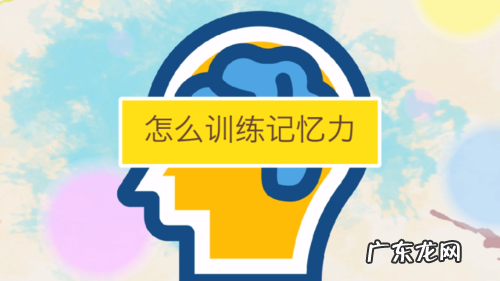 CPU内存超频设置教程 怎样才能提高电脑配置