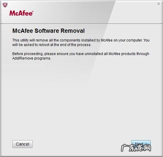 这款工具帮你最快恢复软件程序 电脑从哪卸载软件