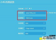 路由器设置图文教程 d-link路由器怎么重置