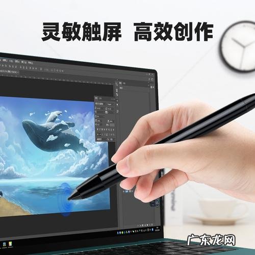 笔记本电脑触控板手势快捷操作 笔记本电脑触屏使用方法