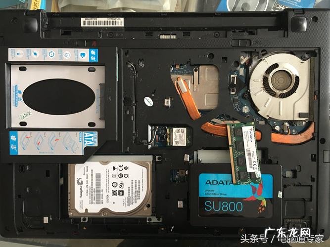 RAM内存 笔记本电脑怎么自己加内存条