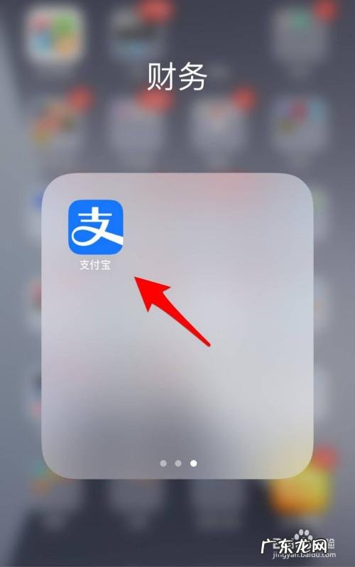 还是长线思维? 炒股软件卸载后钱还在吗