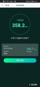 静态路由与默认路由典型配置 华为路由器怎么接线