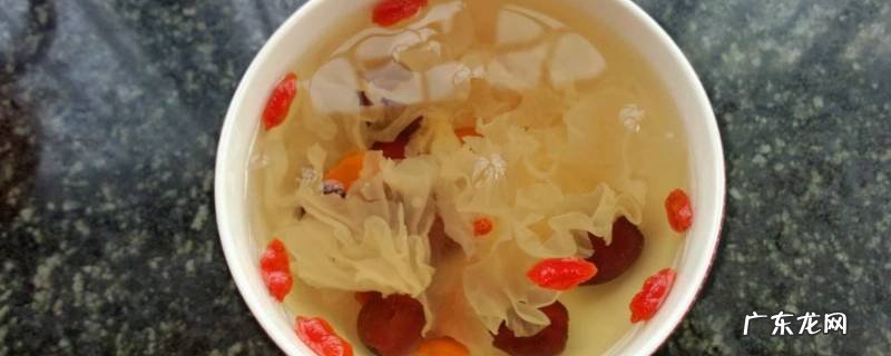 过期的银耳还能吃吗,银耳过期了还可以吃吗