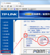 wifi短信验证方案 路由器怎么登陆认证