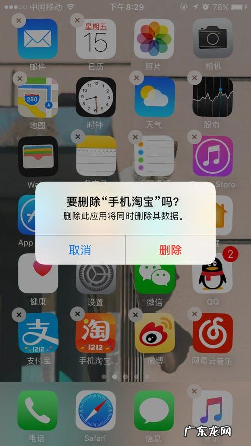 飞天诚信国密key产品ePass3000GM通过华为鲲鹏云兼容性认证 gm3000是什么软件可以卸载吗