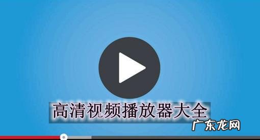 CCleaner for Android 哪款清理软件最好用