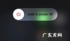 电脑强制开机按哪三个键 笔记本电脑怎么重新启动