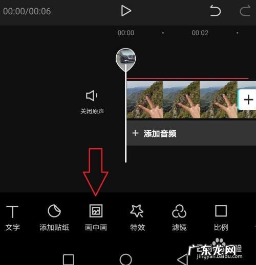 简单解决无线信号与组建wifi全屋无缝漫游的方法与闲聊 两个路由器怎么无缝切换