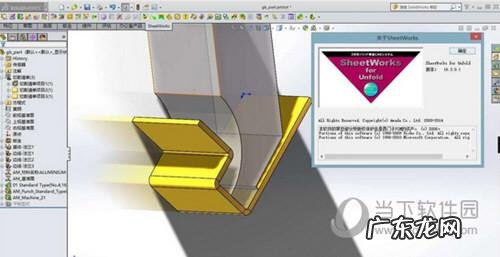 实用主义者必看攻略 3080ti用什么显示器