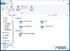 笔记本如何重装系统 手提电脑如何重装