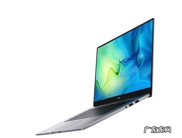 极简风格真的爱了 比较好用笔记本电脑