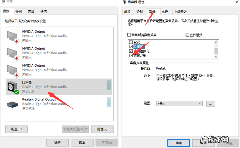我只选择这些一线品牌的轻薄本 4千左右笔记本电脑