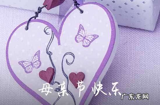 2023年精选母亲节快乐的祝福语短信摘录41条